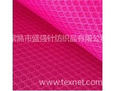 網(wǎng)布供應(yīng)信息,網(wǎng)布貿(mào)易信息 紡織網(wǎng)