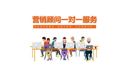 布馬 抖音營銷介紹