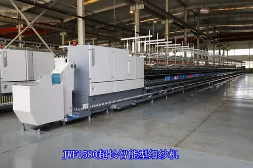 上海紡機展搶先看 經緯榆次與天津宏大攜智能高顏值產品亮相，引領經緯編布制造新潮流